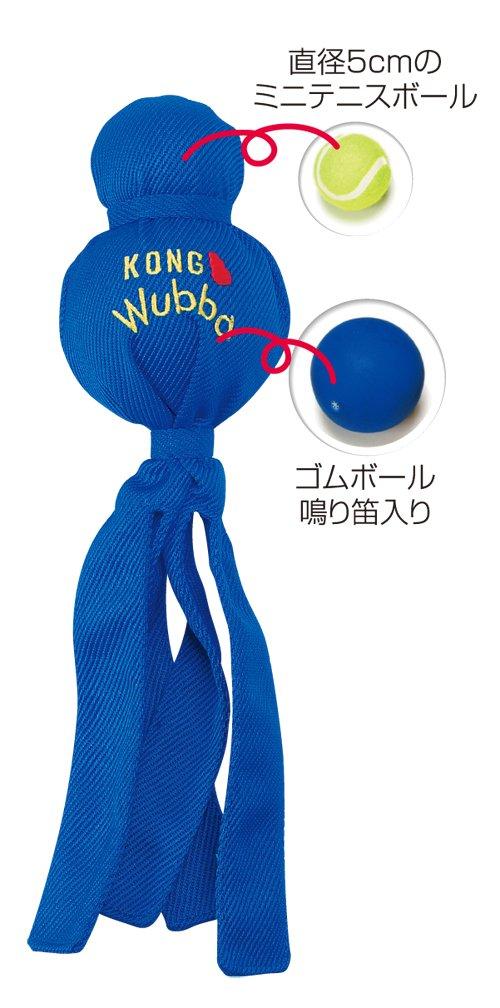 Kong Dog Toy Kong Wava 7 Solutions Using Kong Separation Barking Crate Weight Educational Toy for Dog Training Red (Crunch, Hardness, Anxiety,