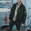 Toraichi Pilot Jacket Lightly and Cold Weather Toraichi Pro Uni Sticker Included Dark 2803-124, Bonded, Windproof, Warm, Water-Repellent,