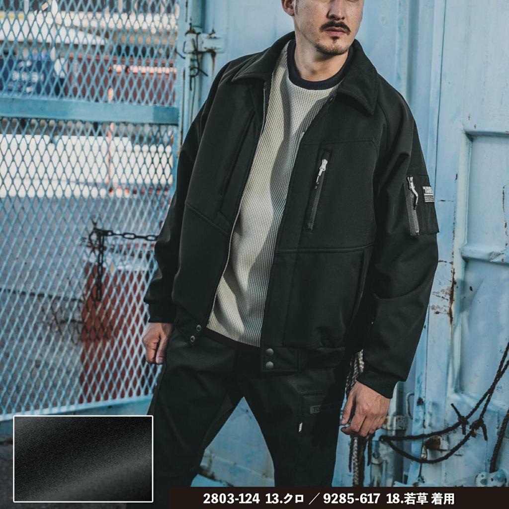 Toraichi Pilot Jacket Lightly and Cold Weather Toraichi Pro Uni Sticker Included Dark 2803-124, Bonded, Windproof, Warm, Water-Repellent,