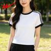 Shuangxing Women's Short Sleeve Round Neck T-Shirt