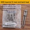 Imported S2 Steel Phillips Head PH2 Air Screwdriver Bit (1/4"x75x4.0x50)