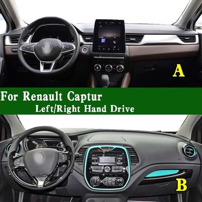 For Renault Captur MK1 J87 J5 H5 2013- Dashmat Dashboard Cover Trument Panel Protective Pad Anti-Dirt Proof Ornaments