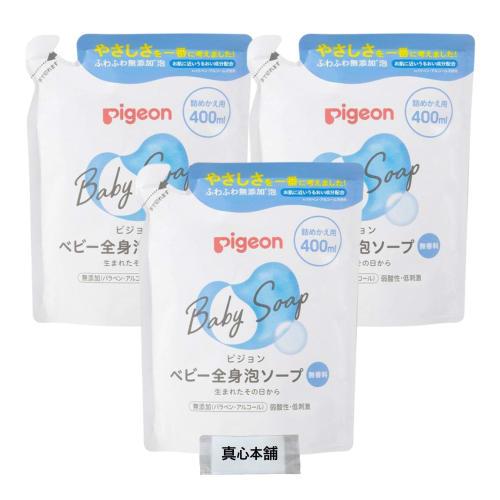

[Bulk Purchase] Pigeon Baby Foaming Soap Refills, 400ml, Set of 3, Fragrance-Free, Additive-Free, Mildly Acidic, Hypoallergenic