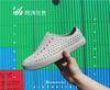Men's Sandals Casual Outdoor Summer Hole White Shoes Breathable and Non Slip Soft Soled Shoes Canvas Shoes Dance