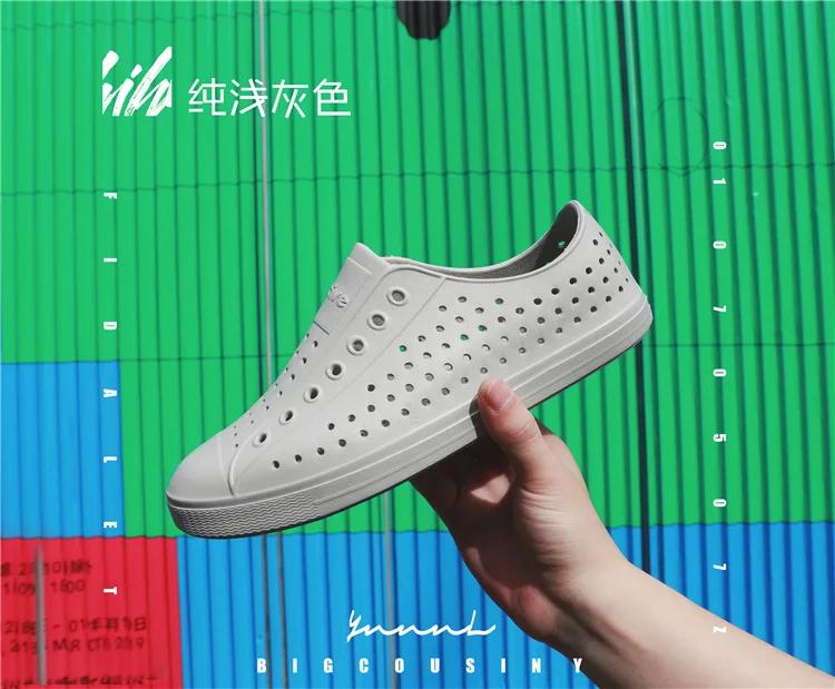 Men's Sandals Casual Outdoor Summer Hole White Shoes Breathable and Non Slip Soft Soled Shoes Canvas Shoes Dance