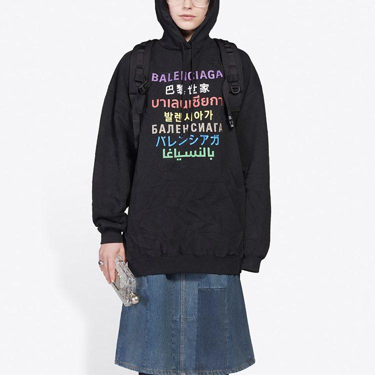 Balenciaga Sweatshirt Women's Black 578135TJVI62771