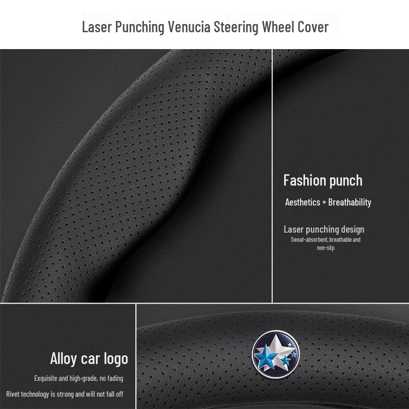 Genuine Leather Venucia Steering Wheel Cover for Ultra-Thin Star D60/T60/T90/T70/e30 Models