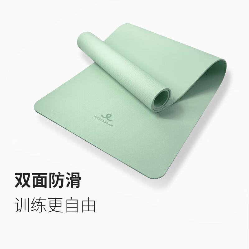 Knocking Bear C Double-Layer Yoga Mat