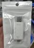 Six-in-One Type-C Multifunctional Card Reader: TF/SD USB Adapter for Computer & Phone