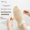 Antibacterial Mold-Resistant Absorbent Lint-Free Unisex Cotton Towel Set