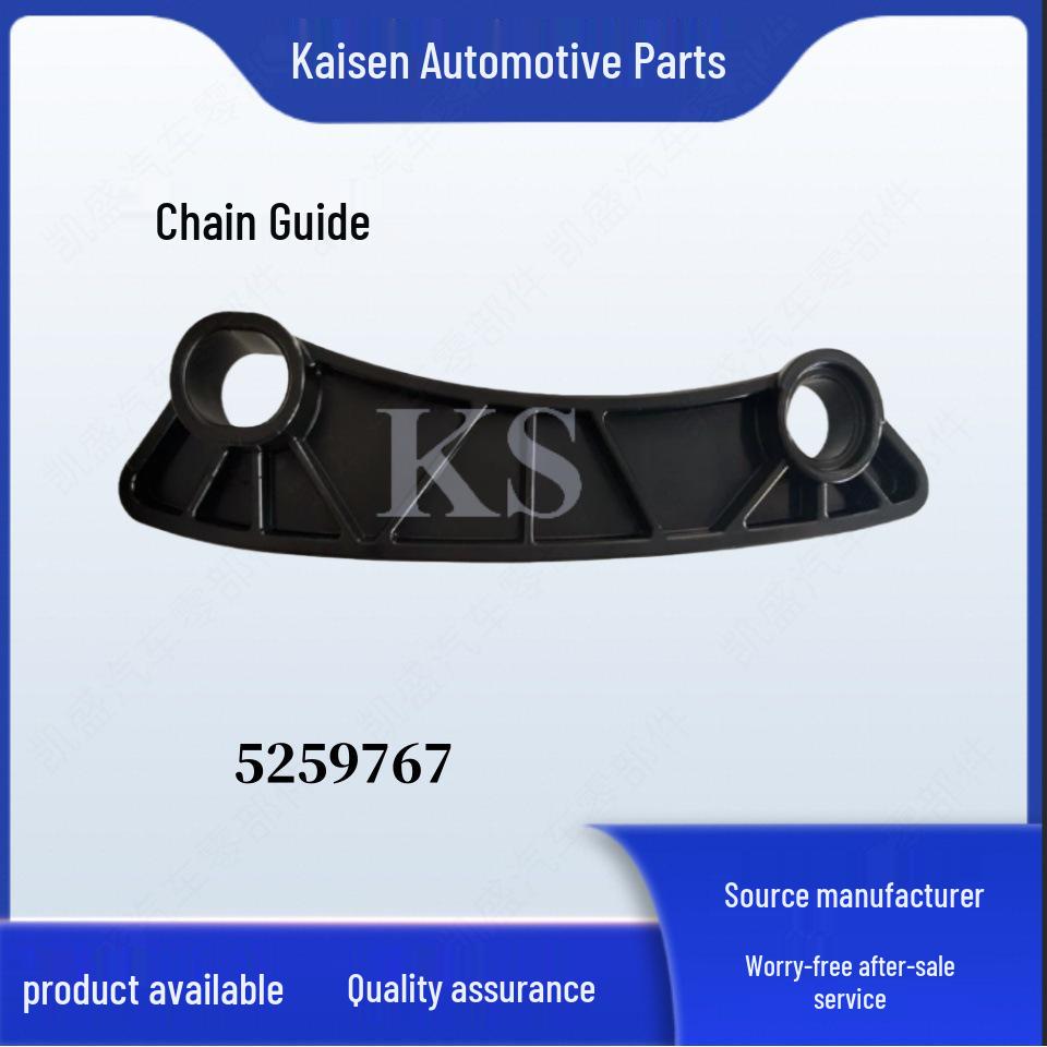 Chain Guide (Right Side) for Cummins ISF2.8 Diesel Engine Accessories Cummins