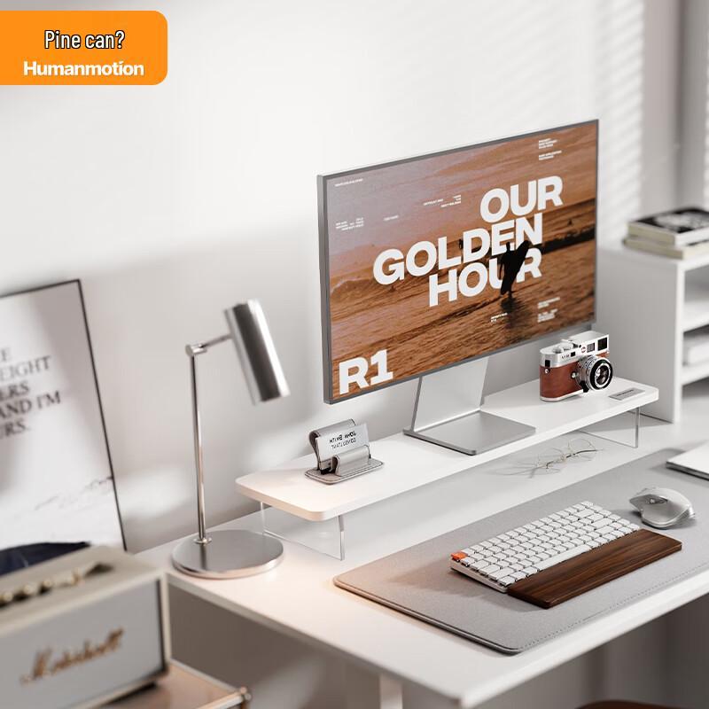 

Songneng D20 Laptop & Monitor Riser