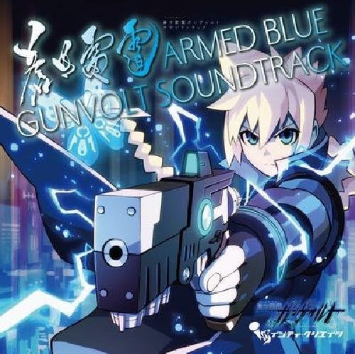 

Armed Blue Gunvolt Soundtrack / O.S.T.