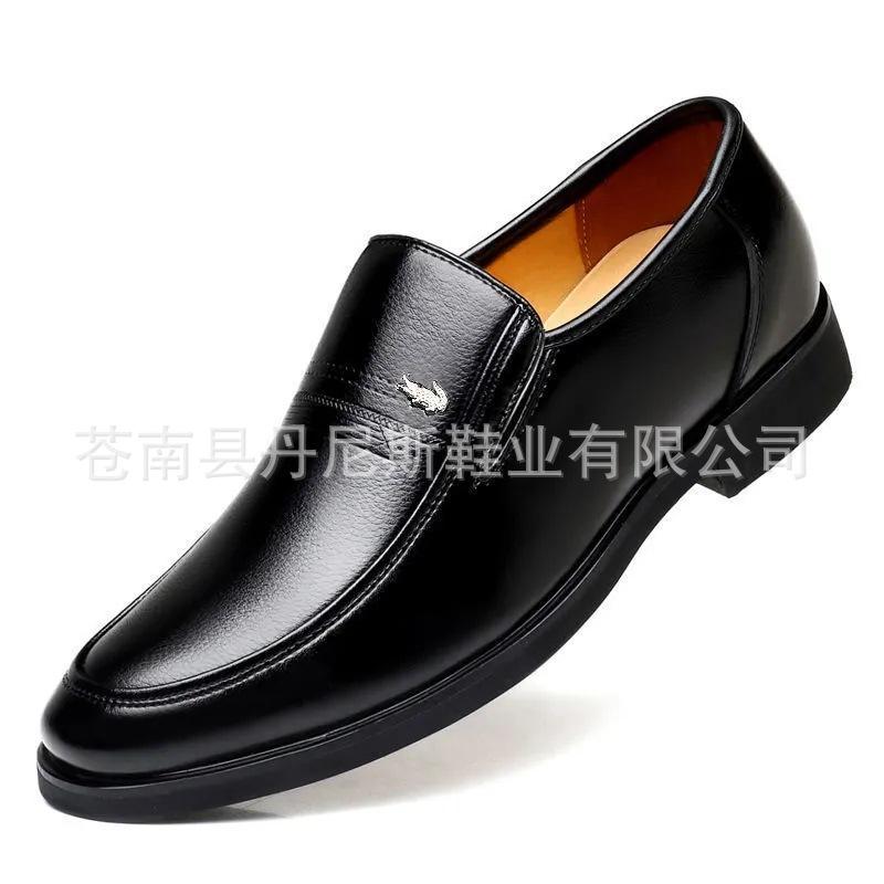 Весенне-летняя мужская кожаная обувь, деловая повседневная, модельная мужская обувь, перфорированная дышащая, галоши 37