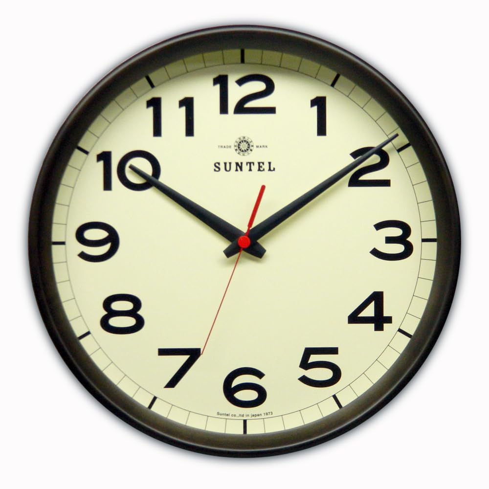 

Santel Japanese made simple wall clock dark brown QL699-DBK