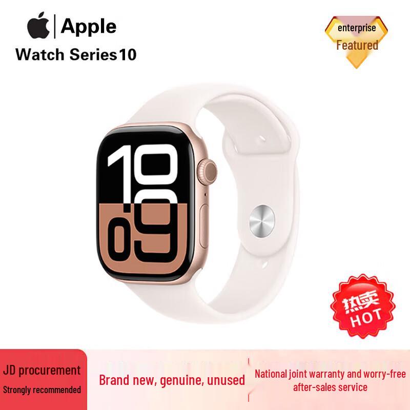 

Умные часы Apple Watch Series 10 (Китайская версия) 46mm S/M