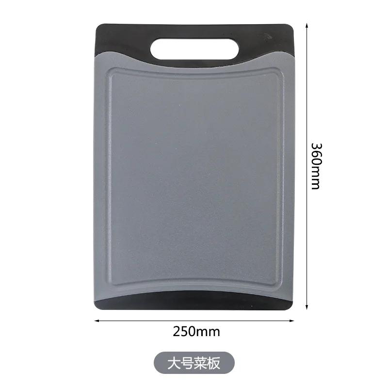 Kitchen Tools PP Pure Black Cutting Board for Household Kitchen Plastic Cutting Board for Cutting Fruit