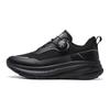 Large size non-slip chef shoes men's work shoes restaurant kitchen logistics takeaway non-slip work shoes