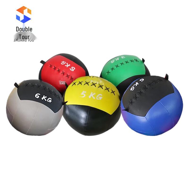 Fitness Gravity Medicine Ball