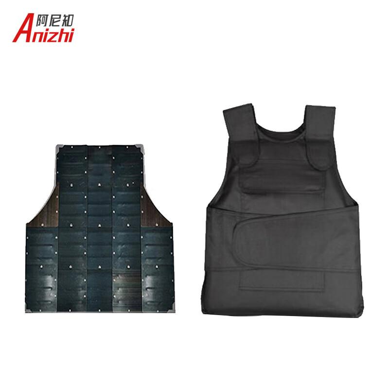 Anizhi Security & Patrol Protective Gear