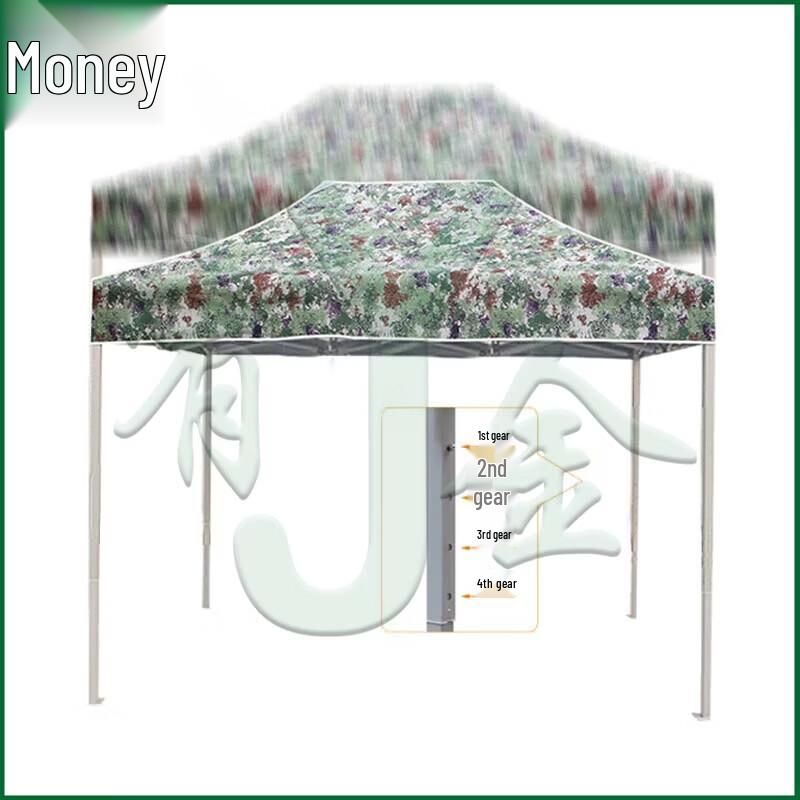 Youjin Outdoor Portable Pop-Up Canopy Tent