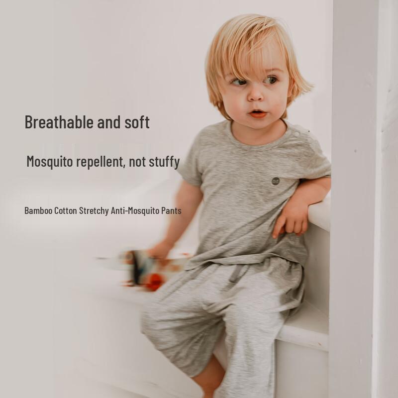 Nest Designs Kids Bamboo Cotton Anti-Mosquito Harem Pants 90