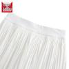 Anta Women's Quick-Dry Pleated Tennis Skirt