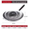 Jingzhifeng Traditional Uncoated Forged Iron Wok