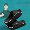 Operating Room Shoes - Medical Shoes - Slippers - Men's Shoes - Anti-slip and Anti-odor