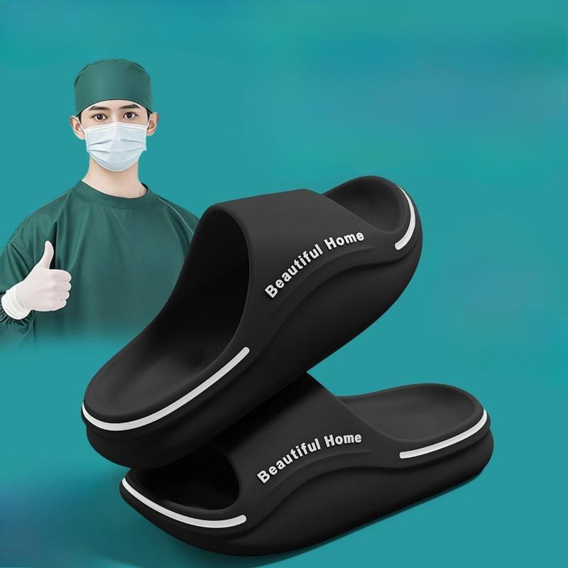 Operating Room Shoes - Medical Shoes - Slippers - Men's Shoes - Anti-slip and Anti-odor