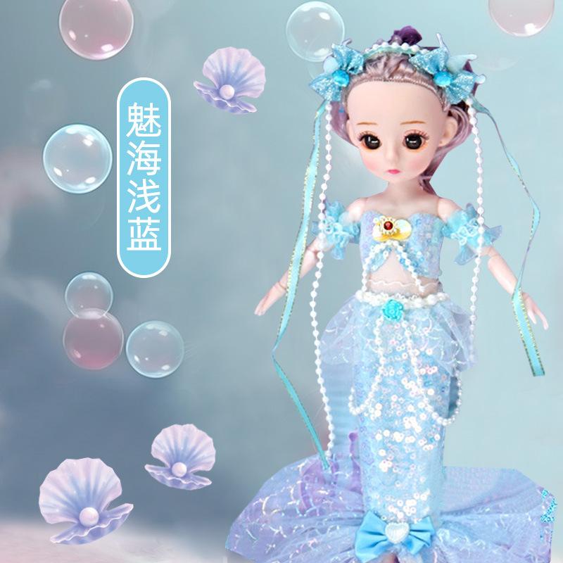 

Ляльковий костюм принцеси-русалки Імітація великої іграшки для маленької дівчинки Подарунок на День захисту дітей Оптова торгівля 40CM синій