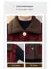 Women's Fleece-Lined Shawl Vest - Winter Wool, Mid-Aged & Elderly Style