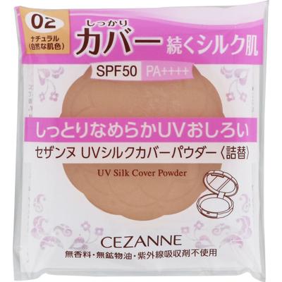 UV Silk Cover Powder 02 Refill Skin Makeup Apply an Appropriate Amount of Powder To a Puff and Lightly Press the Powder Onto the Skin. Skin Ma