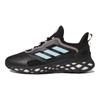 adidas Web Boost Carbon Bliss Blau Herren Sneakers Schwarz Core-Schwarz GZ6442