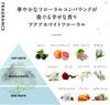 Eight Za Thalasso Deep Repair Aqua Moist Serum Treatment Pielęgnacja włosów Aqua White Kwiatowy zapach Wyprodukowano w Japonii 475 ml i