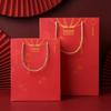 Retro Chinese Red New Year Valentine Gift Bag - Candy Box Paper Handbag Souvenir