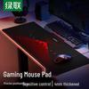 UGREEN Gaming Mouse Pad & Desk Mat