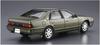 Aoshima Bunka Kyozai Scale Model Car Series 91 Nissan A31 Cefiro 1991 Plastic Model 1/24 No.