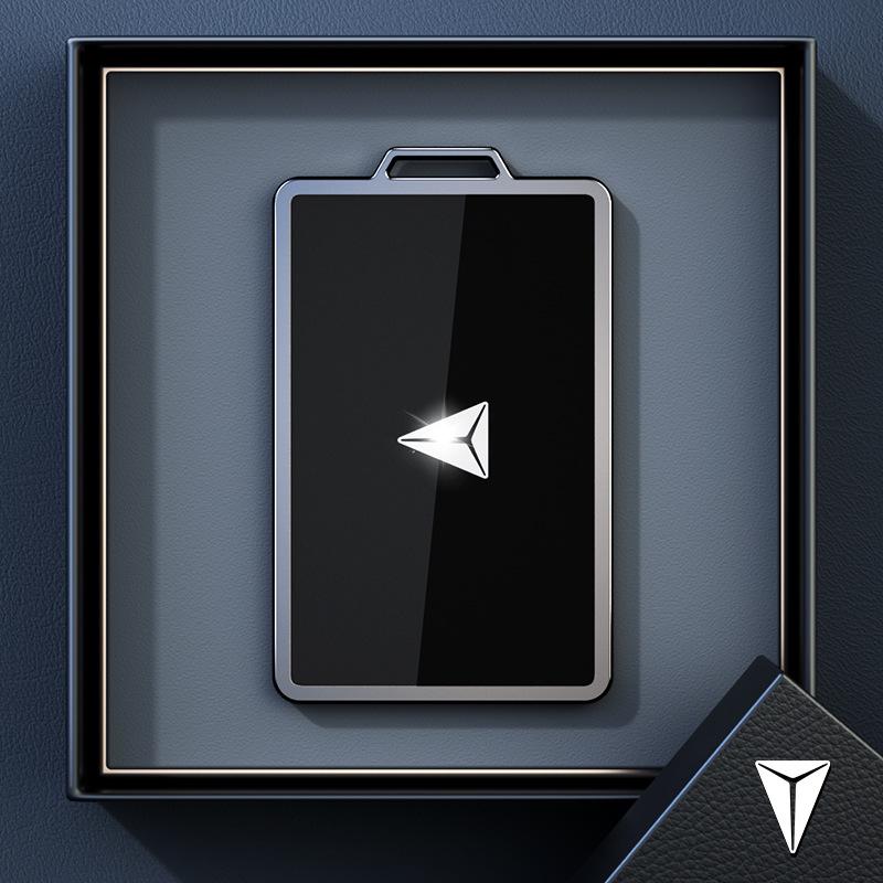 Changan Deepal S07 Key Card Holder: Compatible with G318, SL03, S05, L07 Models - NFC Card Protective Shell