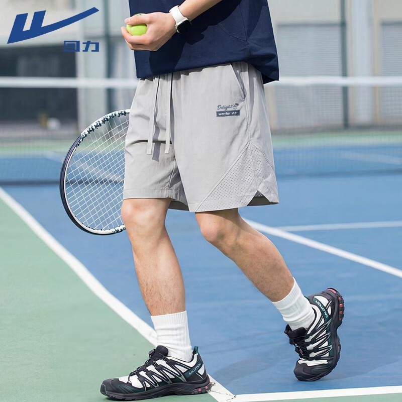 

Warrior Men s Breathable Summer Sports Shorts L