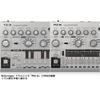 Behringer TD-3-SR analog bass line synthesizer
