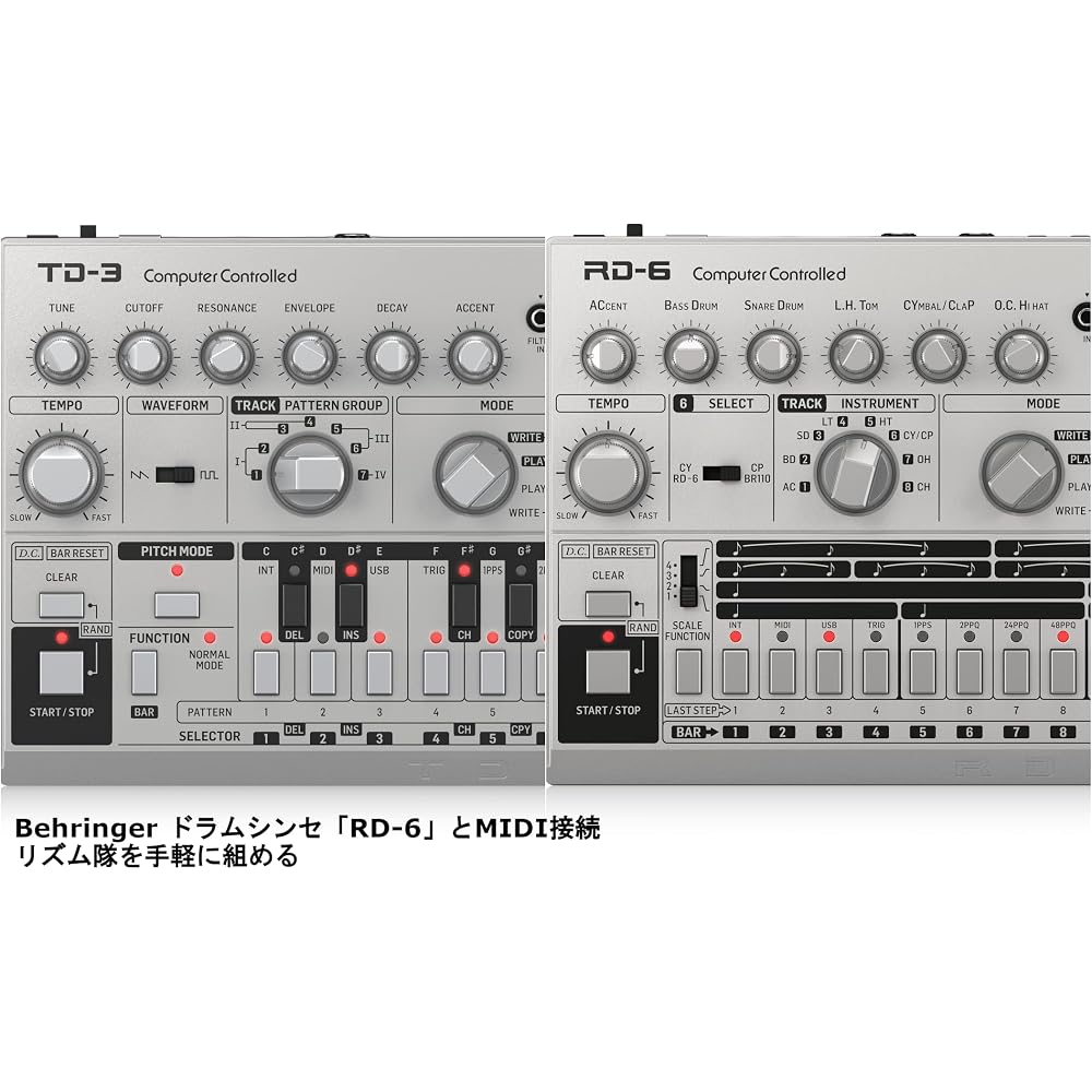 Behringer TD-3-SR analog bass line synthesizer