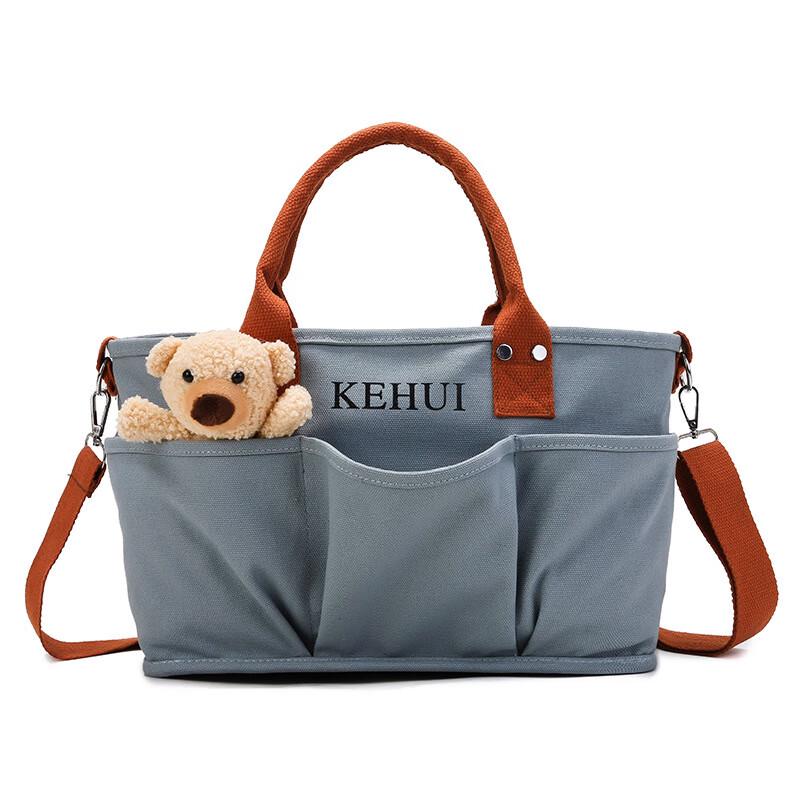 Gongziyu Mommy Diaper Bag