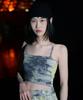 PALETTE Tie Dye Frill Tube Top (Green)