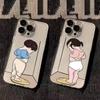 Weighing Boys and Girls Couple Suitable for Apple iPhone15Plus Mobile Phone Case 14promax All-Inclusive Soft Case 13