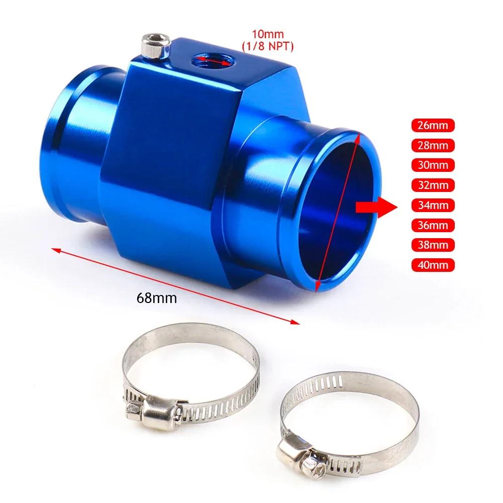 Wassertemperaturanzeige, Kühlertemperatur, Wassertemperatur-Verbindungsrohrsensor, 40 mm, 38 mm, 36 mm, 34 mm, 32 mm, 30 mm, 28 mm, 26 mm, Schlauchadapter