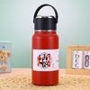 Shangqi 316 Stainless Steel Insulated Sports Water Bottle