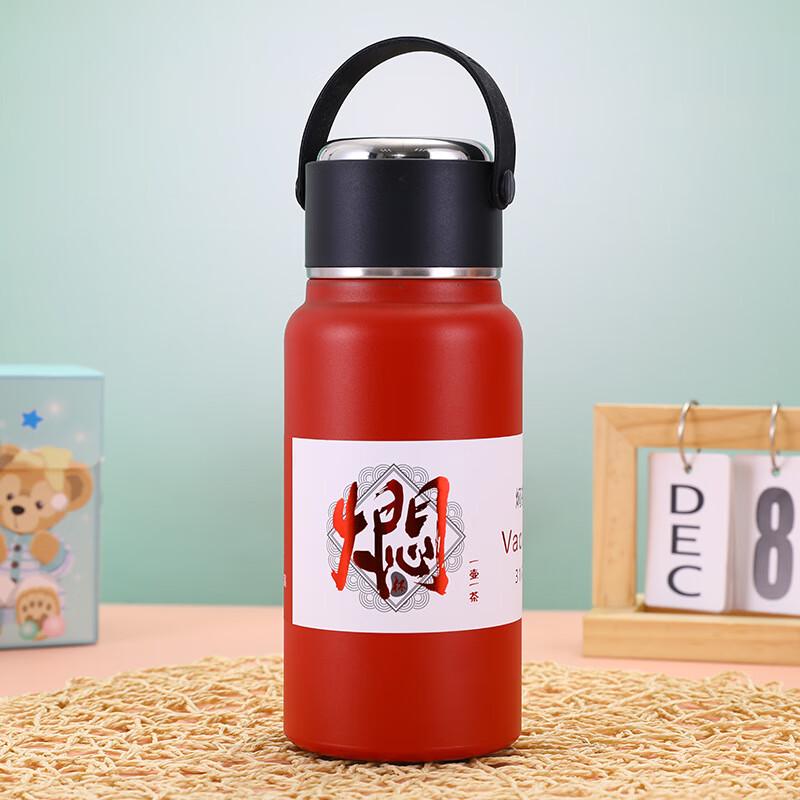 Shangqi 316 Stainless Steel Insulated Sports Water Bottle