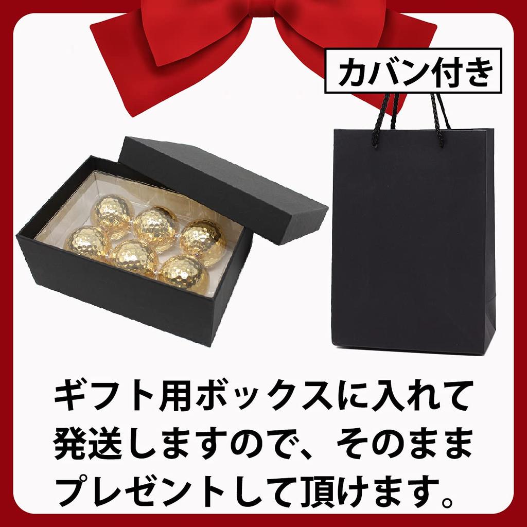dodtazz Gold Golf Balls 6-Ball Set Competition Prize Gift with Case Luxury Award (6 Balls + Carry Bag Set)
