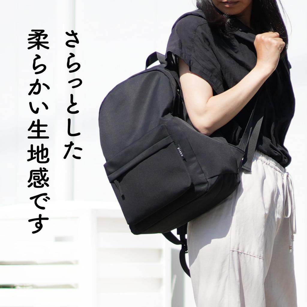 pieka Lightweight Town Backpack with 7 Bottle 17L Simple Design Women's Pockets, Holder, Capacity, Water-Repellent Nylon, (Size M/Black)